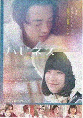 午夜电影网-午夜情书