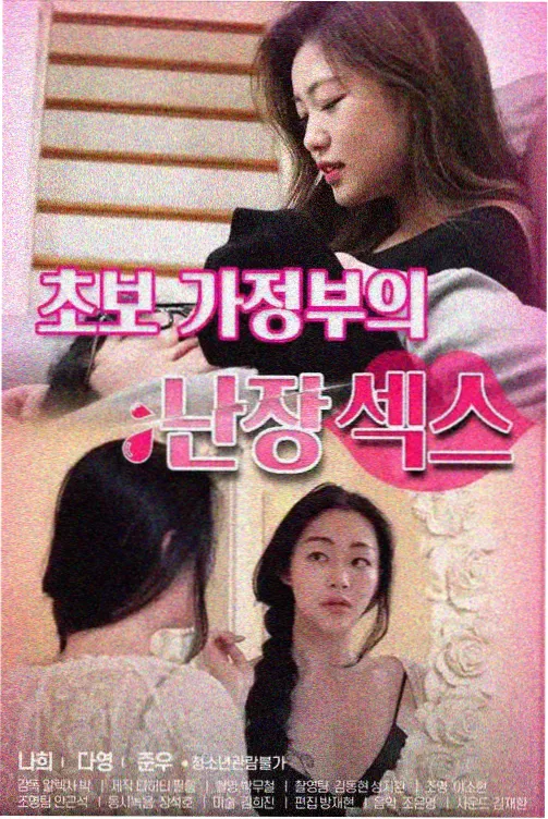 午夜电影网-资讯：经典午夜电影修复版重映