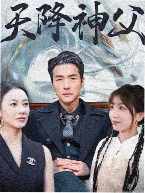 午夜电影网-资讯：午夜电影网独家专访导演